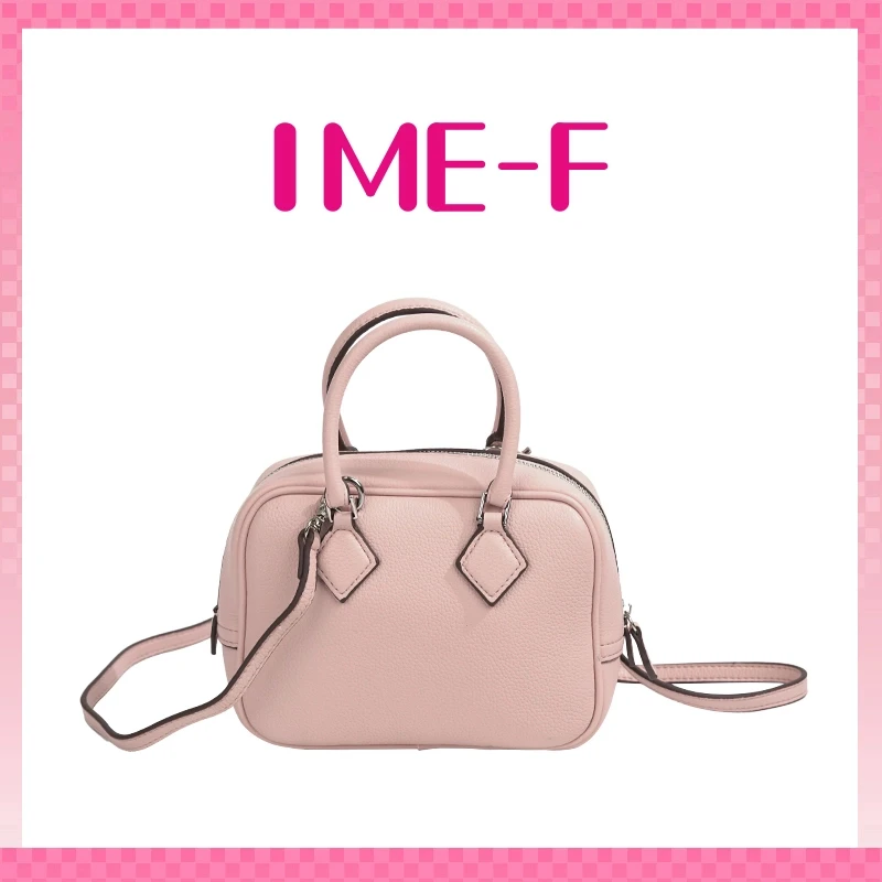 IME-F迷你单肩手提包时尚贝壳包大容量斜挎包