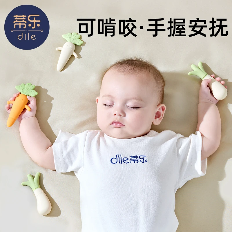 蒂乐安抚玩偶婴儿哄睡神器阿贝贝安抚玩偶哄娃睡觉神器可啃咬手偶