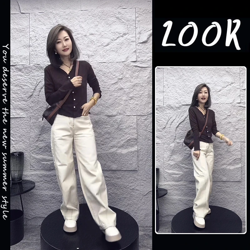 2025早秋韩系时尚减龄黑色短款上衣开衫高腰长裤阔腿牛仔裤两件套
