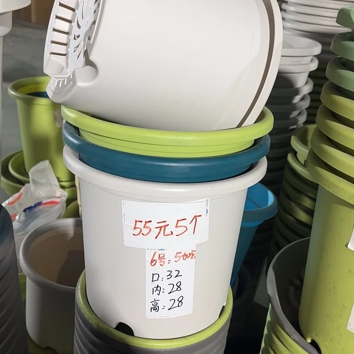 微瑕6#口径32无托灰白7个