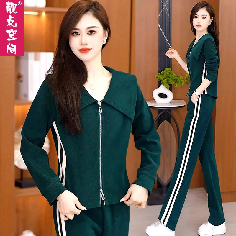春秋季运动服女气质洋气翻领长袖时尚休闲套装秋装显瘦卫衣两件套