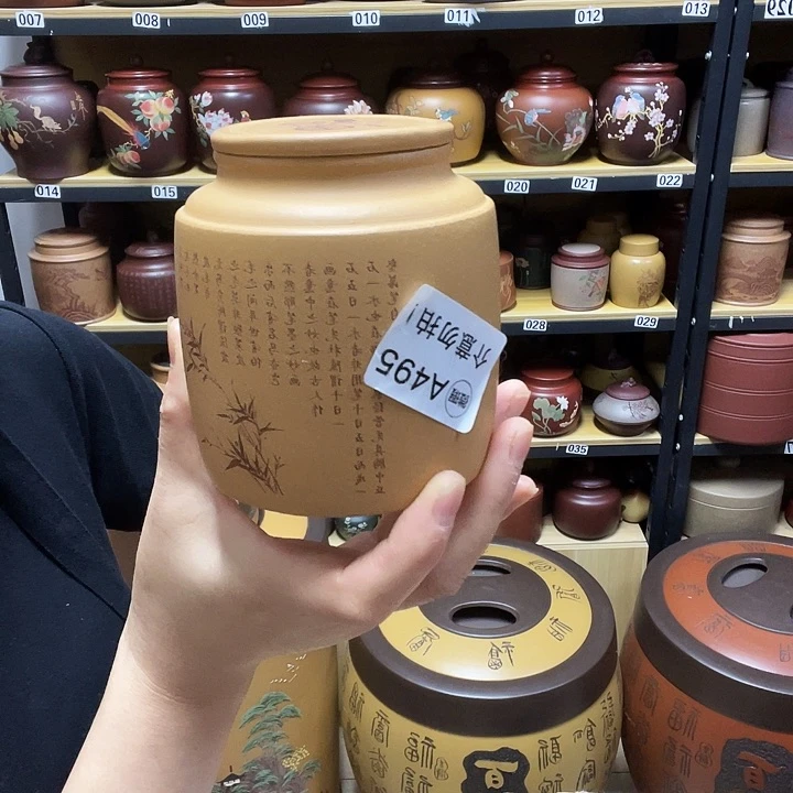 紫砂茶叶罐紫砂茶叶罐