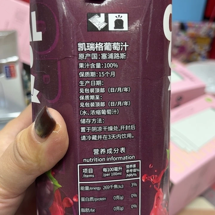 瓷片@@8888happyday