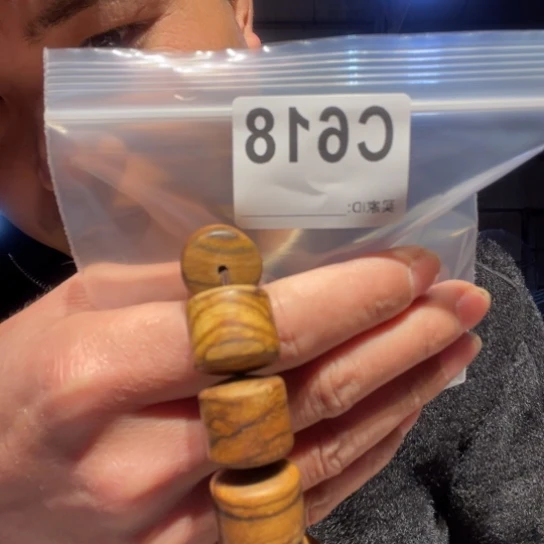 大叶紫檀（黑酸枝木类）618