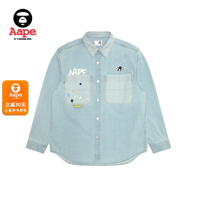 Aape旗舰店25男装春夏滑板猿人徽章宽松水洗牛仔长袖衬衫8531XAO