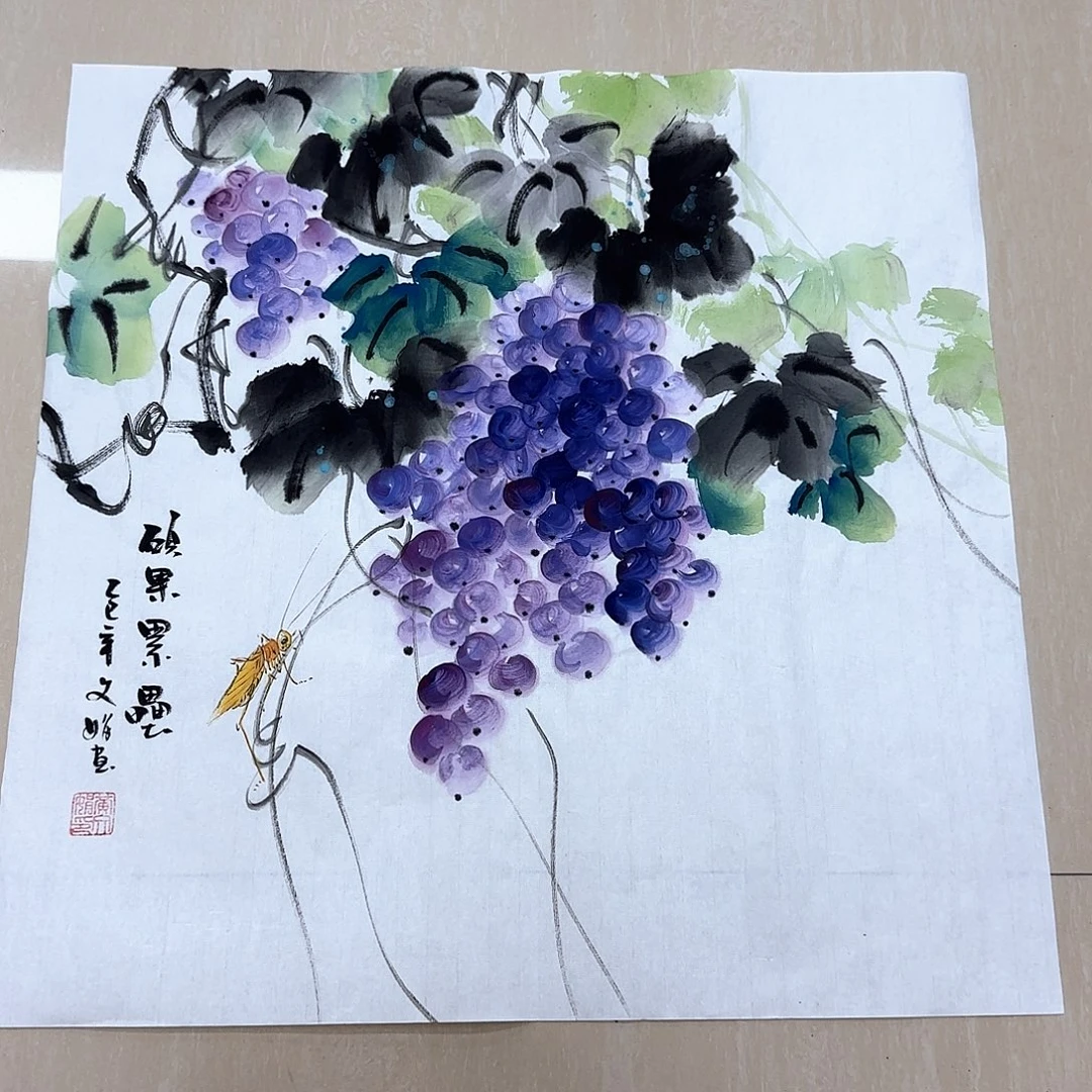 国画高还高还哈哈