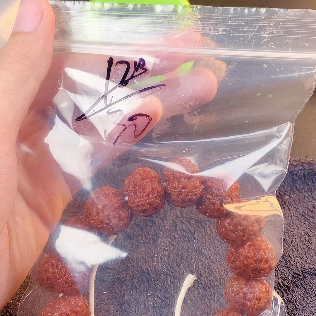 幸***生金刚菩提吊坠12————-