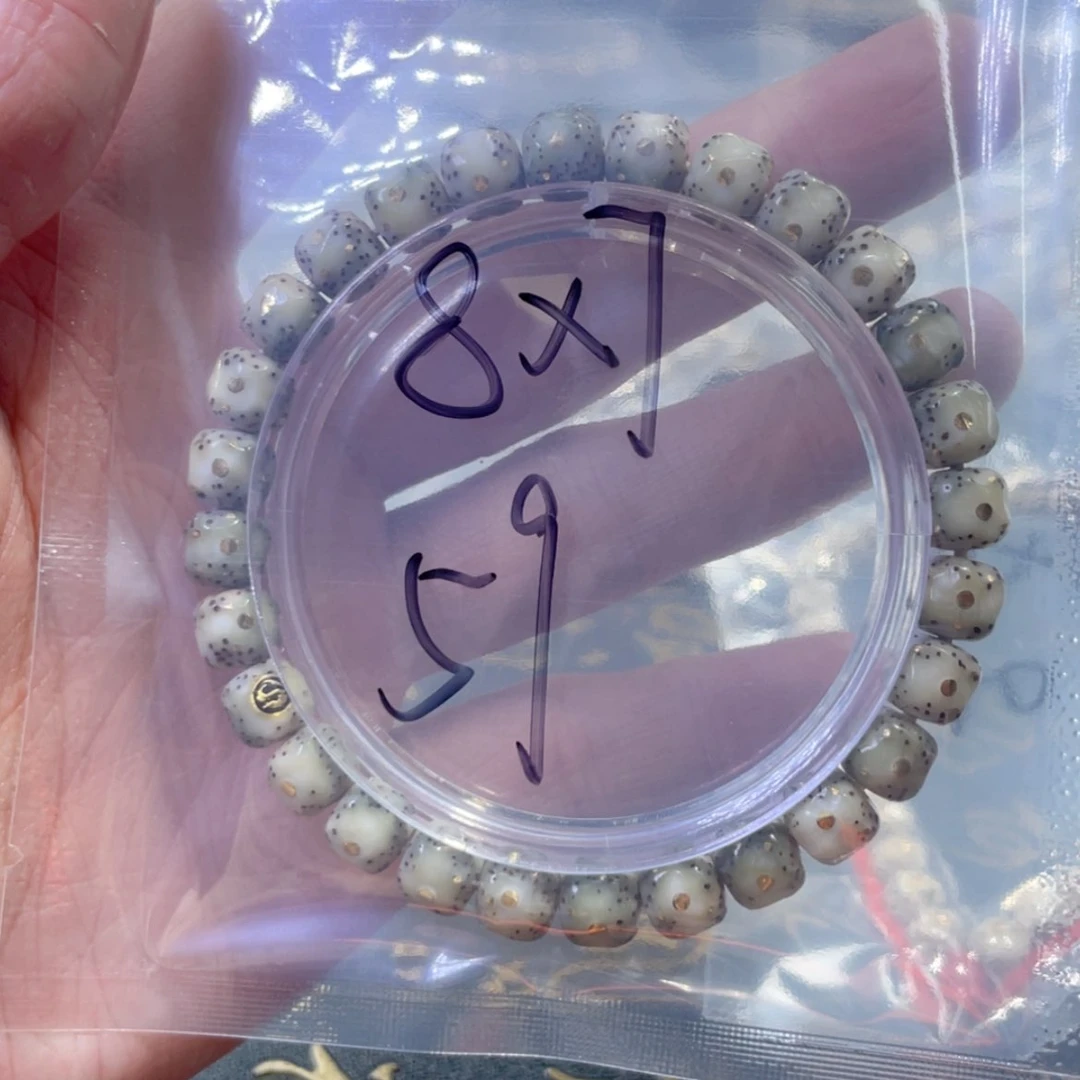 【闪购商品】星月菩提手串包****）福利