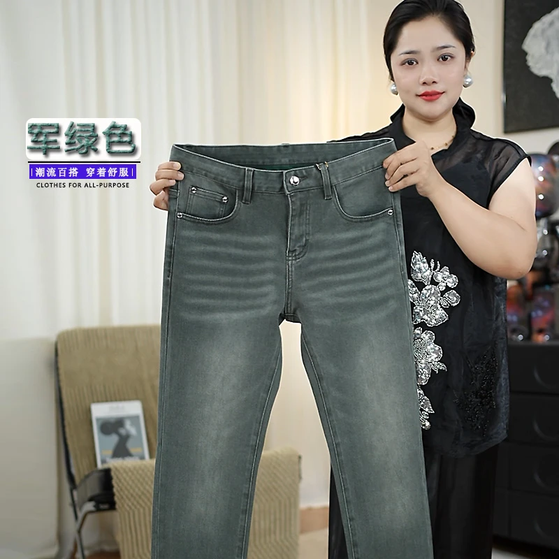 早秋新款军绿色男士简约纯色修身欧版休闲牛仔裤舒适透气百搭潮流
