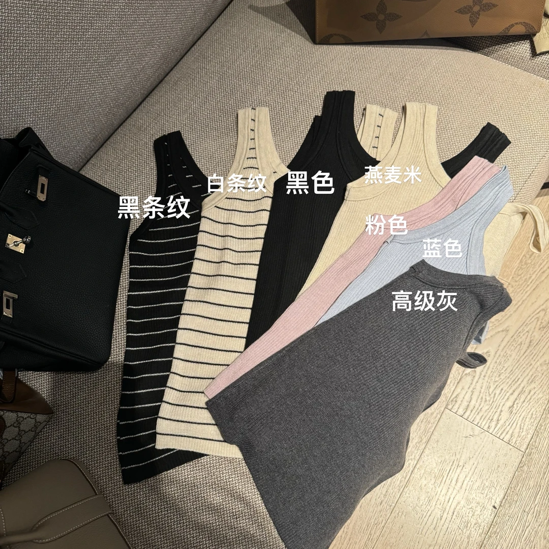 阿黎精选-------春夏款YM针织背心
