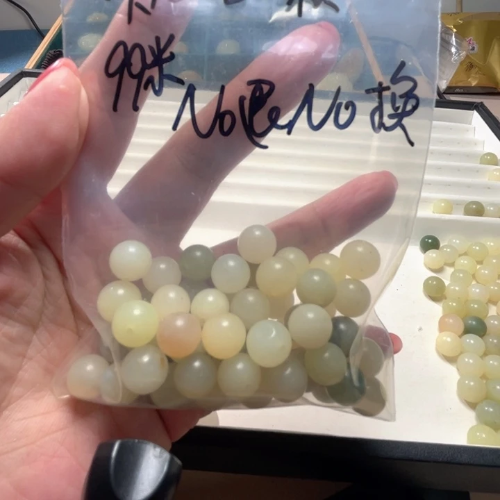 中***民未镶嵌和田玉（糖玉）珠宝半成品