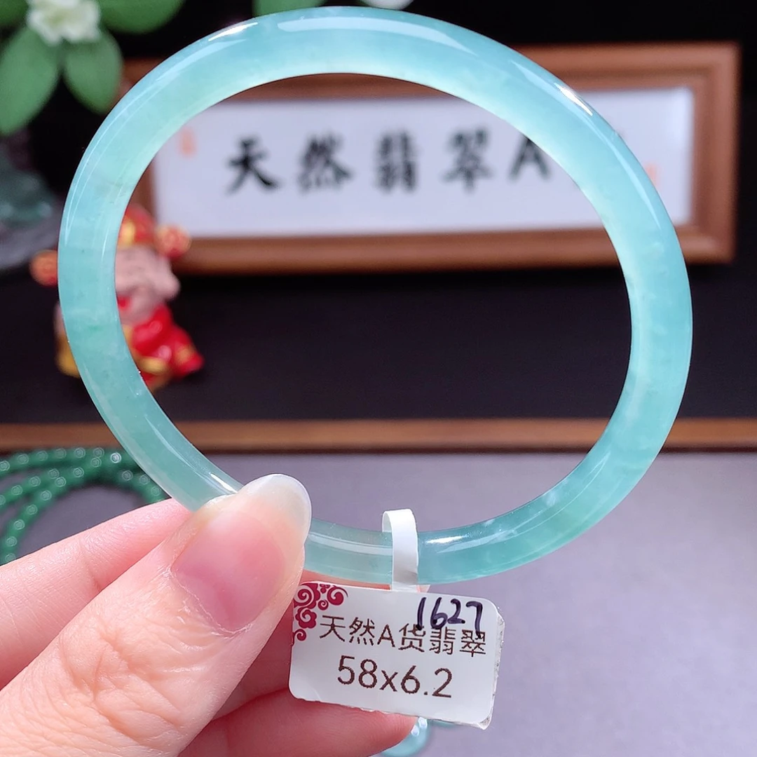 未镶嵌手镯（圆镯）翡翠
