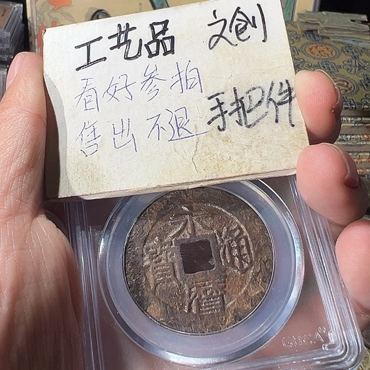 定制现代工艺品永利