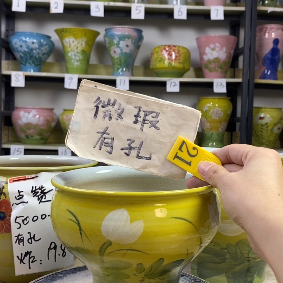 景德镇手工手绘陶瓷花盆