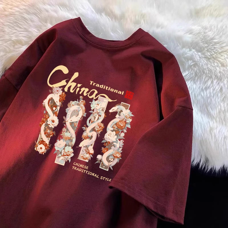 2025新年蛇年短袖t恤男女同款纯棉宽松五分半袖红酒红色衣服体恤T