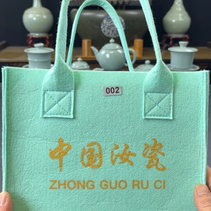 杯中国汝瓷礼盒小惊喜002号