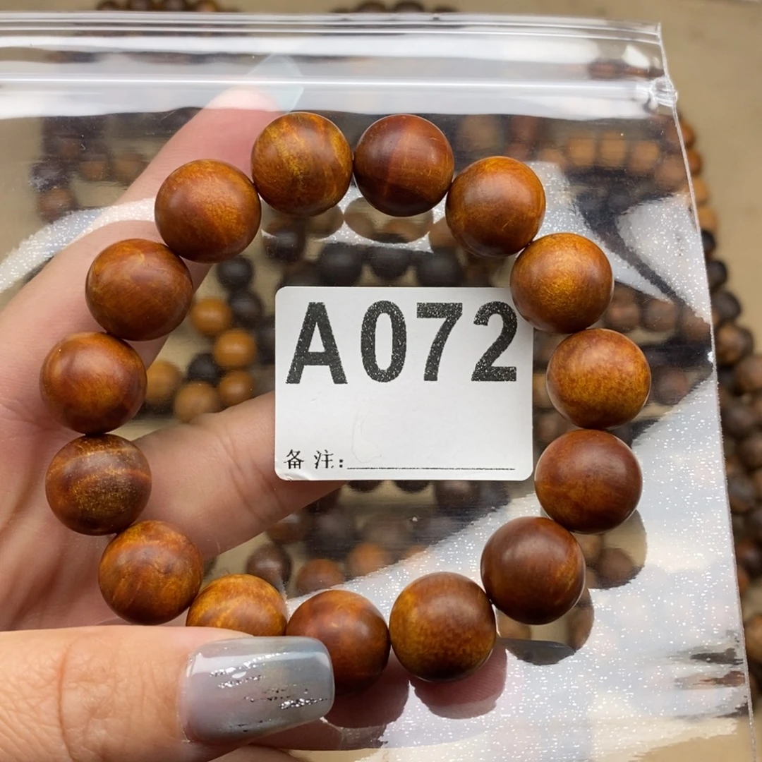 泰***培手串/手链贡木印贡1.5