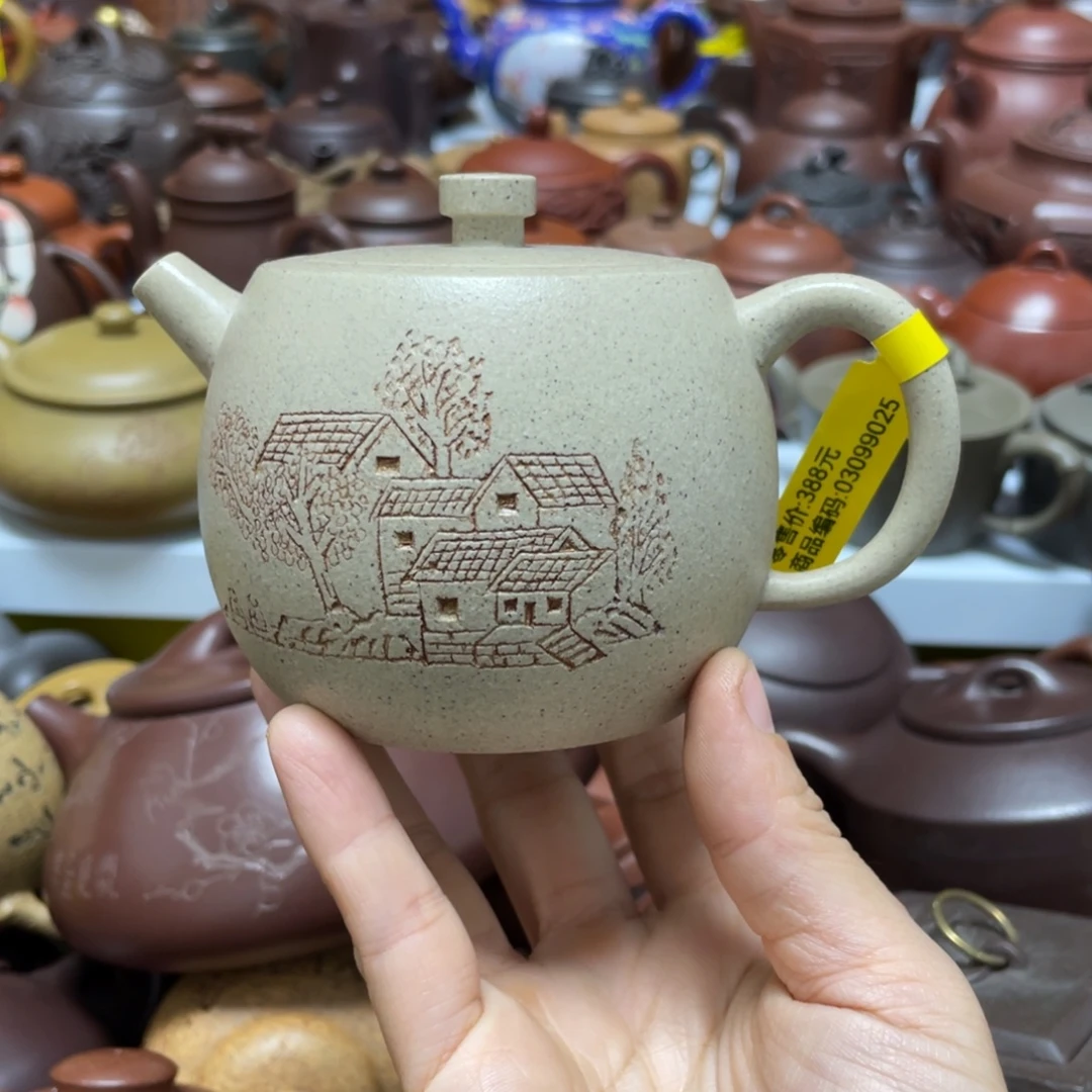 紫砂茶壶紫砂艺术学院