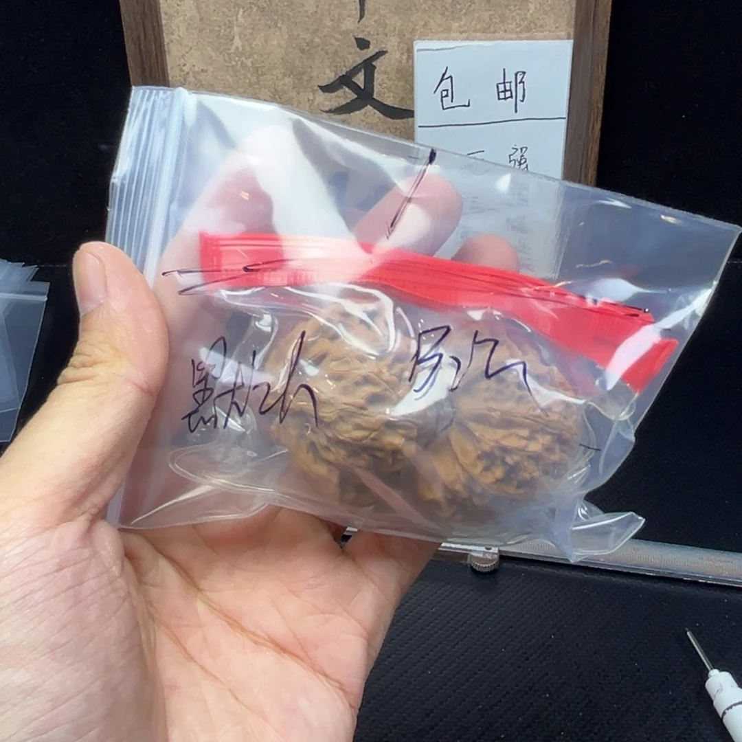 文玩核桃吊坠B*u宫灯