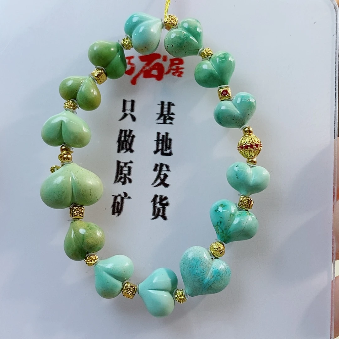 银S925镀金镶嵌绿松石珠宝奇石