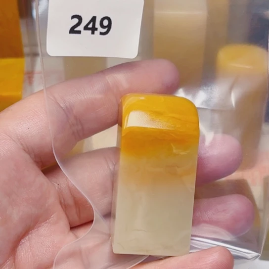 无***氏老挝石老挝石北部黄