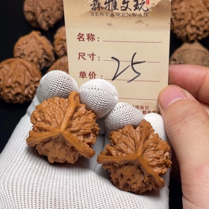 文玩核桃把件三棱36尺修以打底25