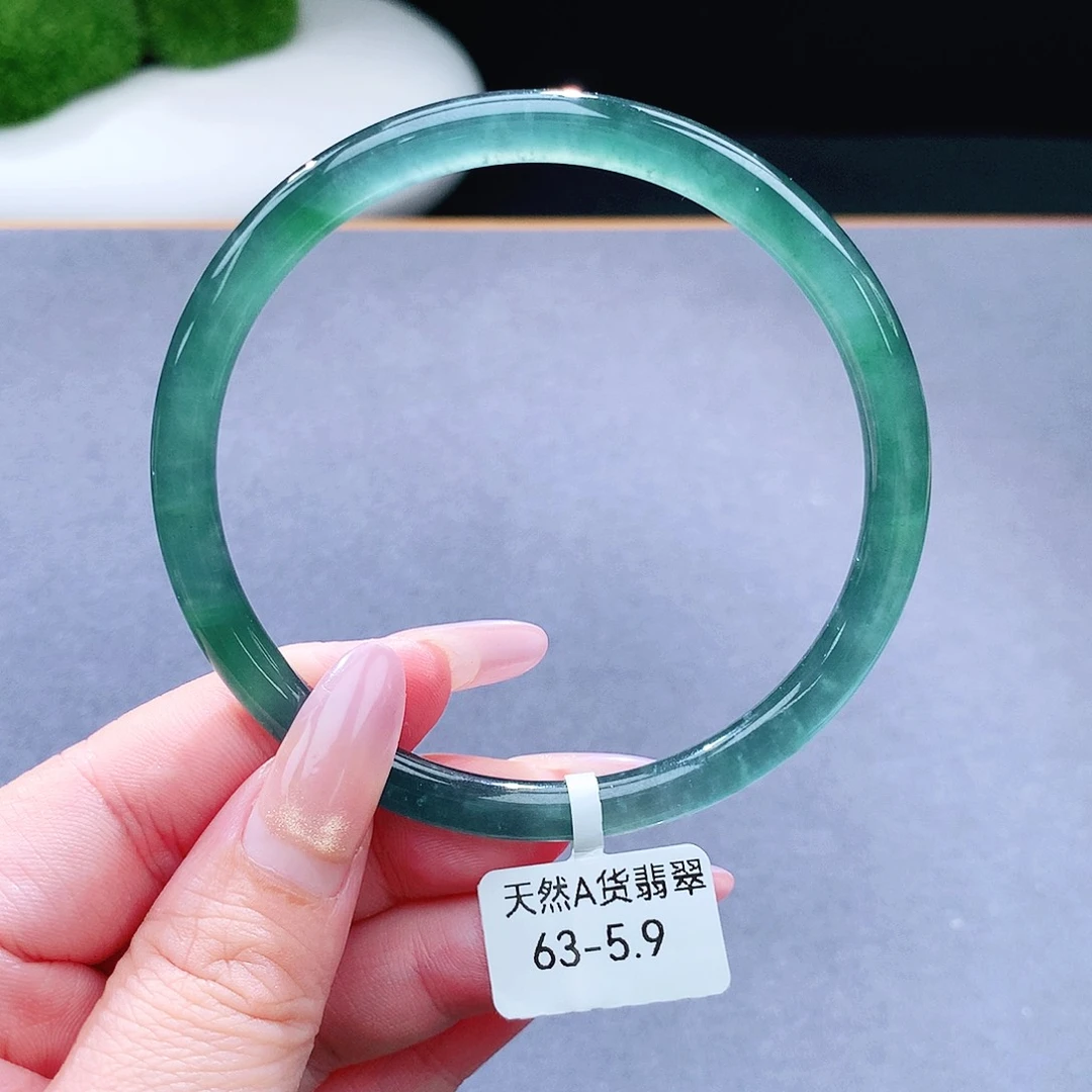 未镶嵌手镯（圆镯）翡翠墨*