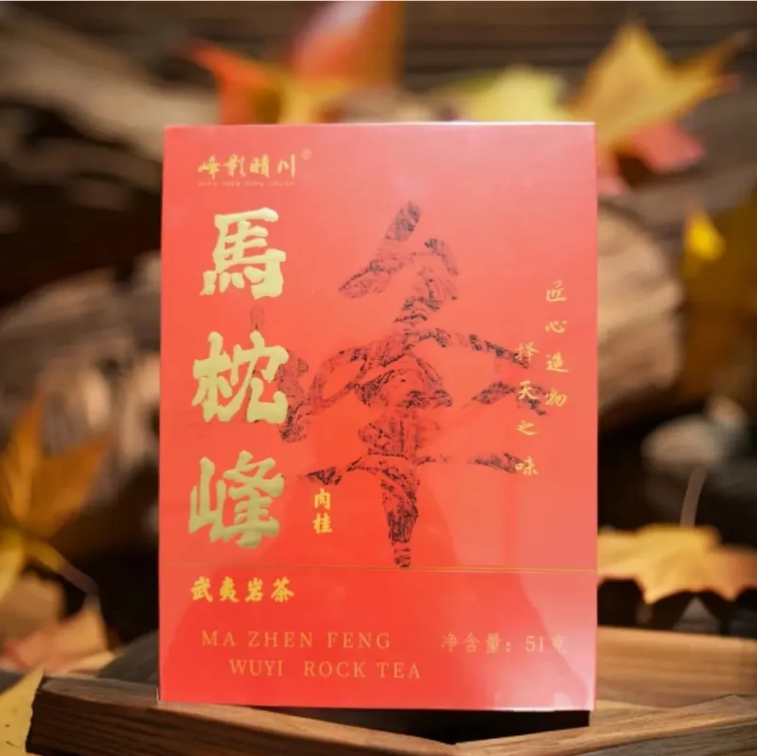 【新人首降】峰影晴川 马枕峰肉桂   8.5克*6泡  装礼盒 有手提袋