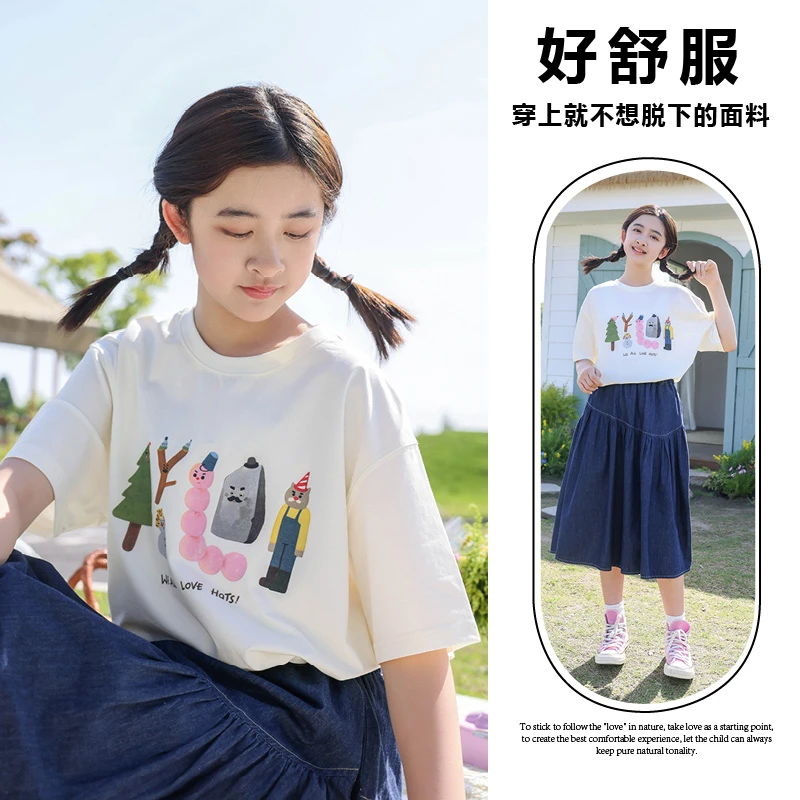 【10056款】女大童短袖大版T恤夏装