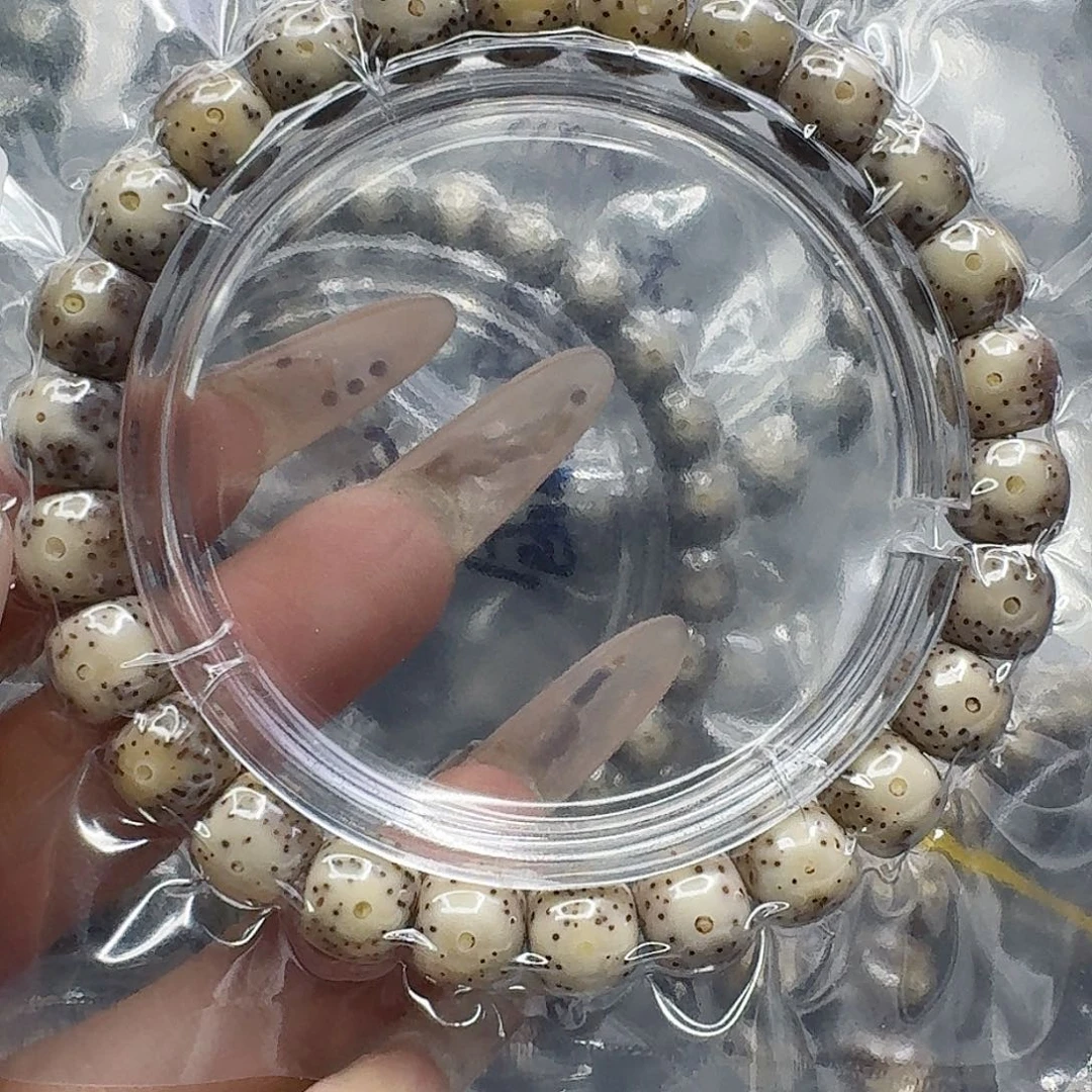 星月菩提手串104快乐星月菩提98