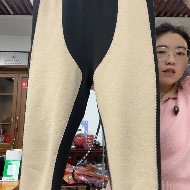 女羊毛蚕丝通天护125-145斤2xl