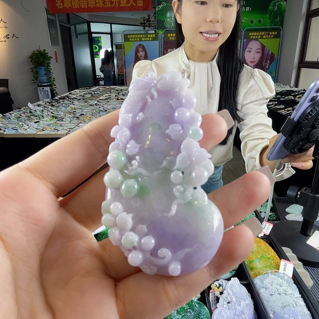 颈饰未镶嵌翡翠一