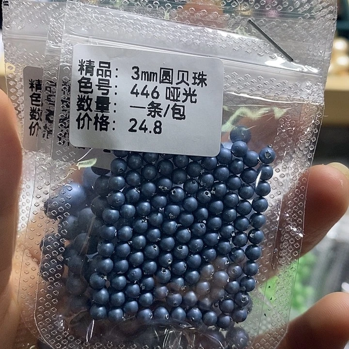 法国借花献佛赶紧回归