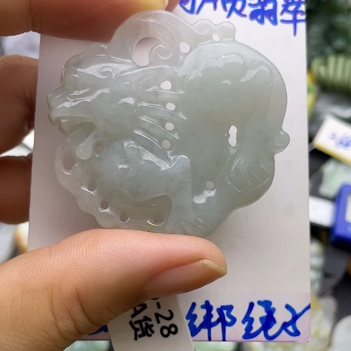 颈饰未镶嵌翡翠天然翡翠