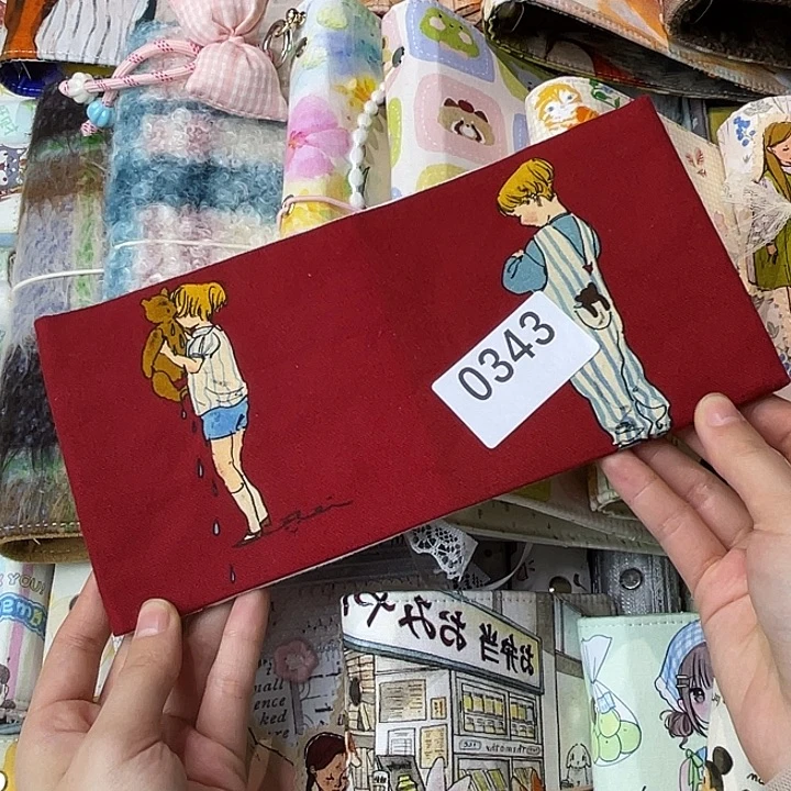 织绣小方书衣带本0343