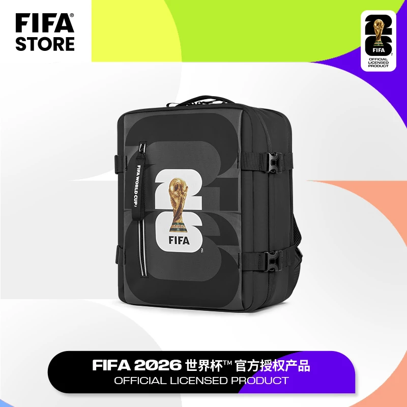 【冠军限定】FIFA2026世界杯双肩包背包大容量隔层书包官方周边