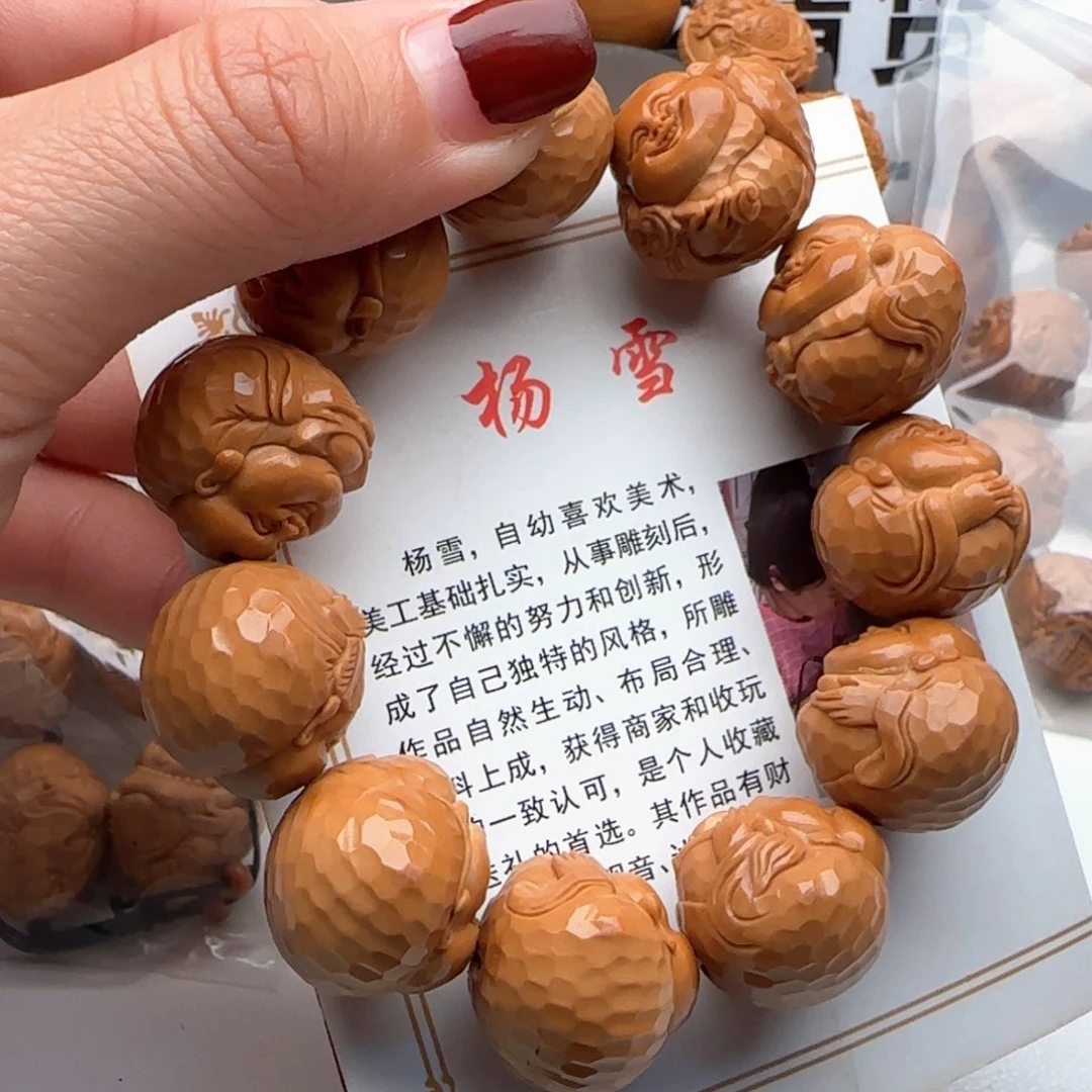 橄榄核手串/手链橄榄核