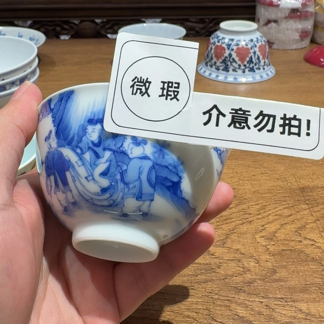 ?****香瓷器的制作工艺和工艺流程等
