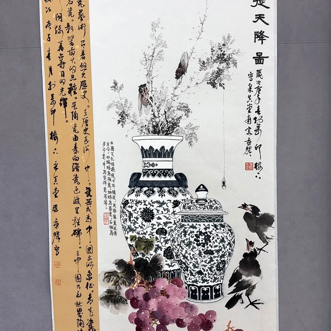 国画艺术家真人手绘