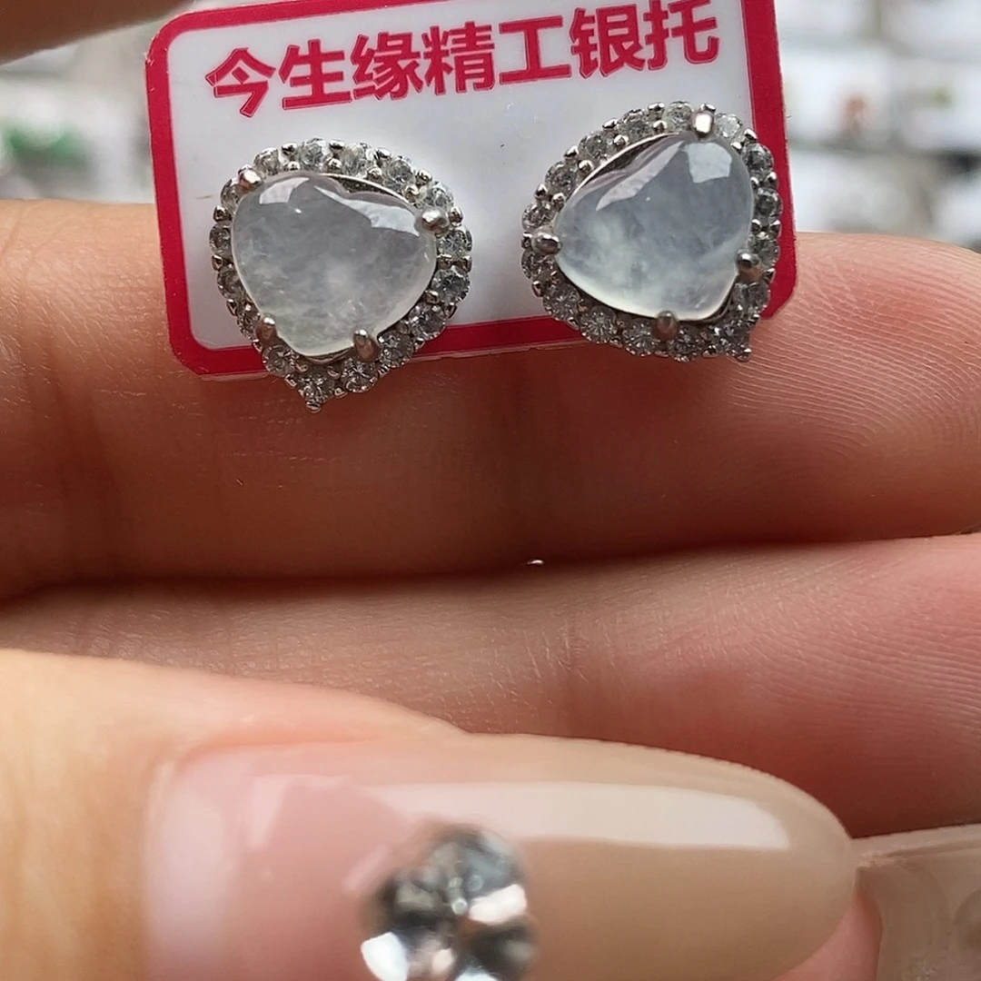 翡翠未镶嵌戒指翡翠