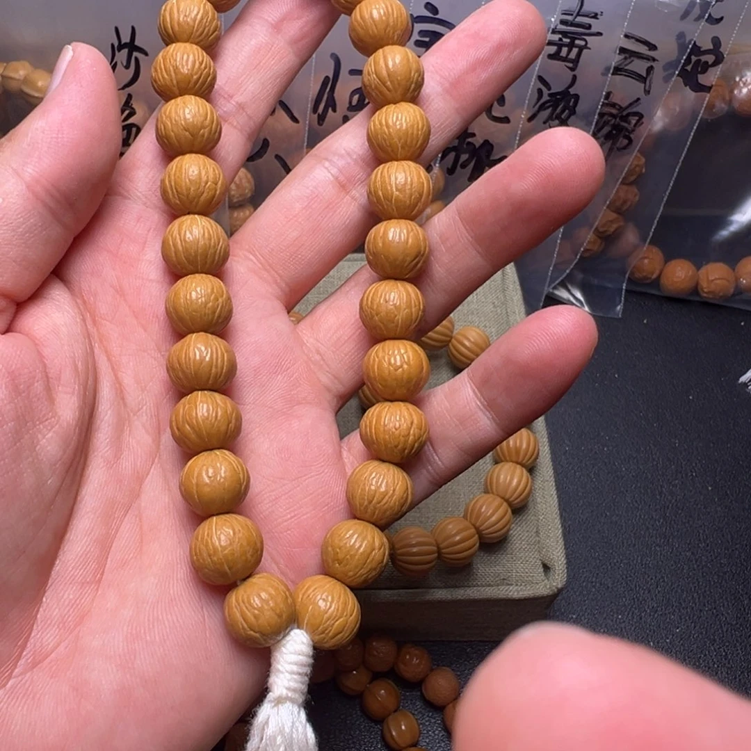 手串猴头核桃啊啊啊啊啊啊啊啊呃呃呃