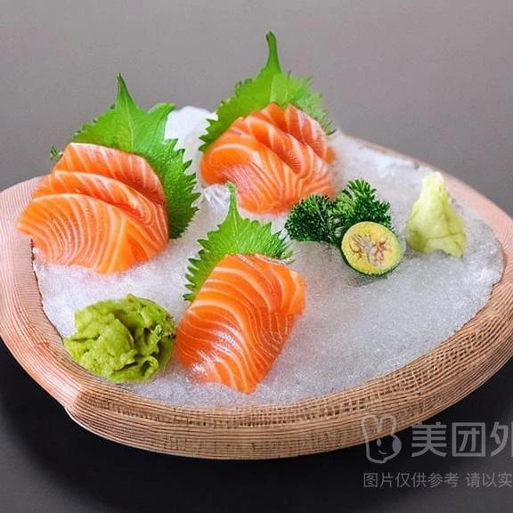 三文鱼（净肉150克）