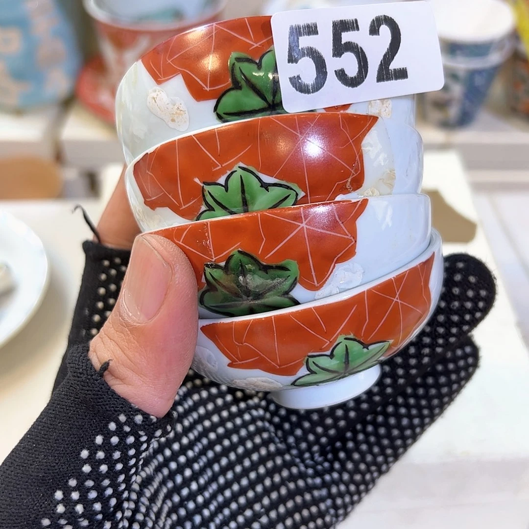 瓷器瓷器的一个人的时候就