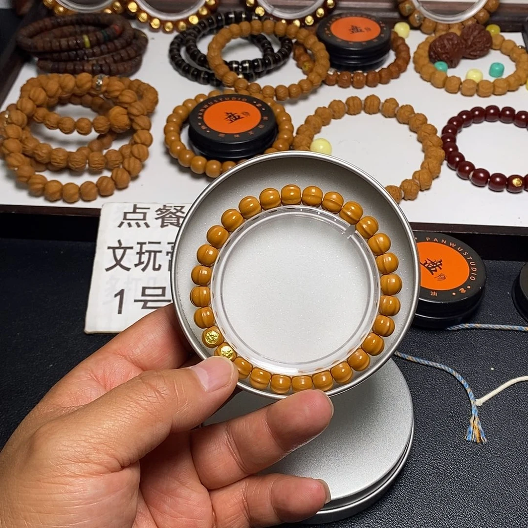 猴头核桃手串全品8左右双标鲨鱼鳍46号