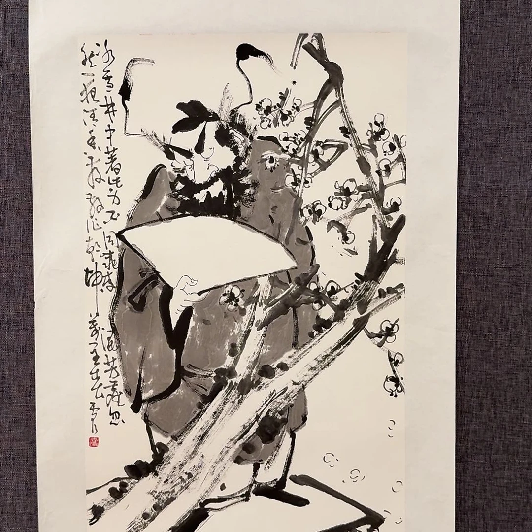 国画雷公老师作品画作
