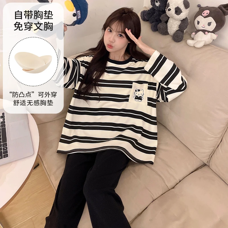 带胸垫一体睡衣女春秋新款撞色卡通条纹睡衣女舒适亲肤家居服套装