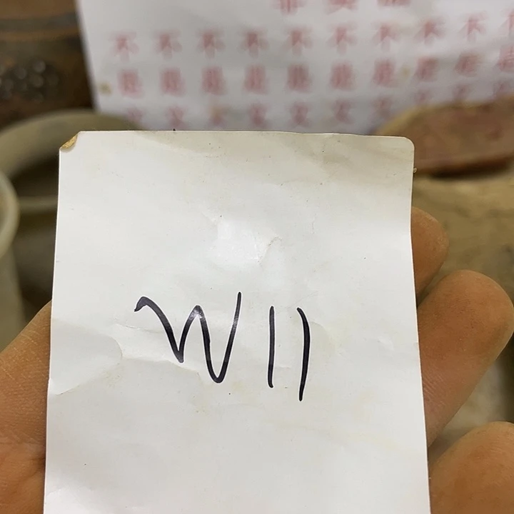 无非金属原***6一一一一一一一