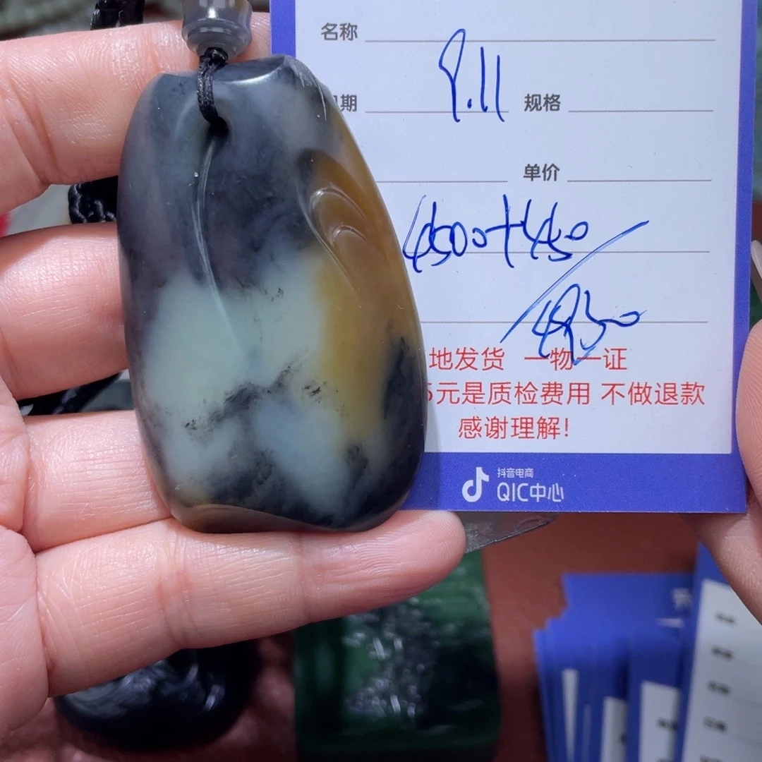 本***羊颈饰未镶嵌和田玉