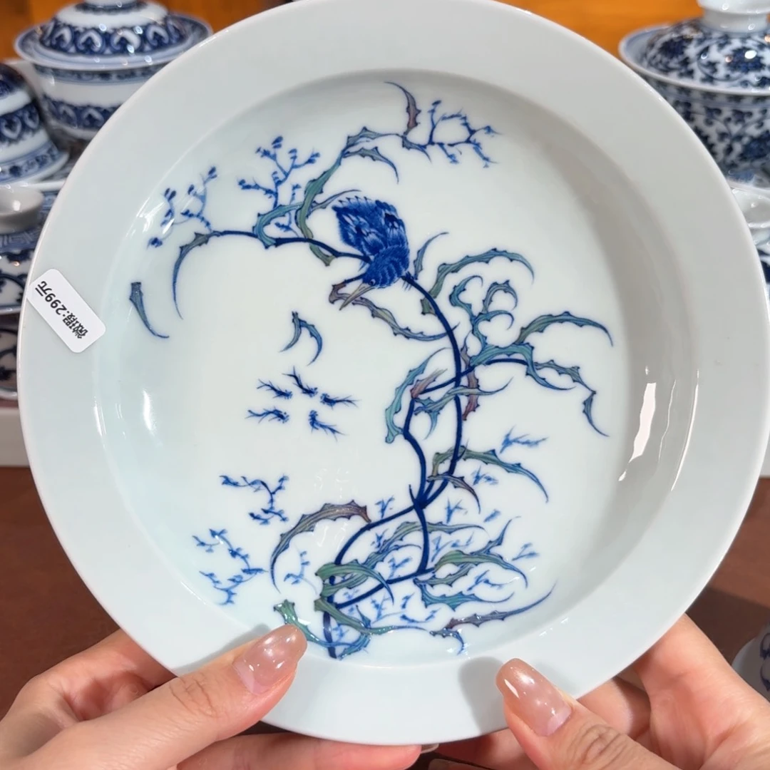 壶承……………………………………………………