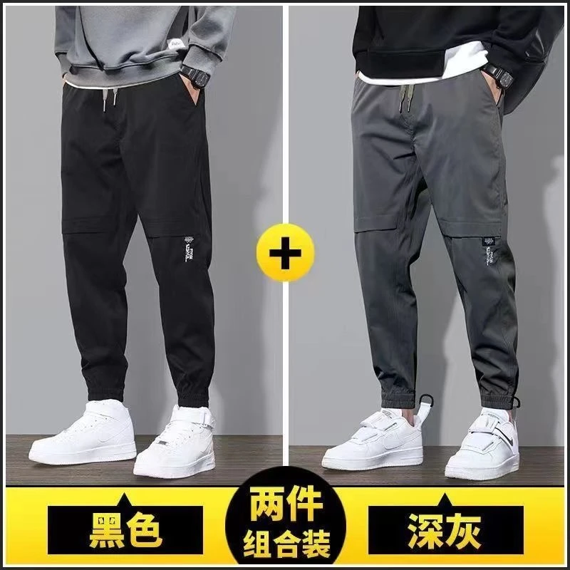 2025夏季新款休闲裤子男宽松学生运动裤韩版百搭潮流束脚九分裤男